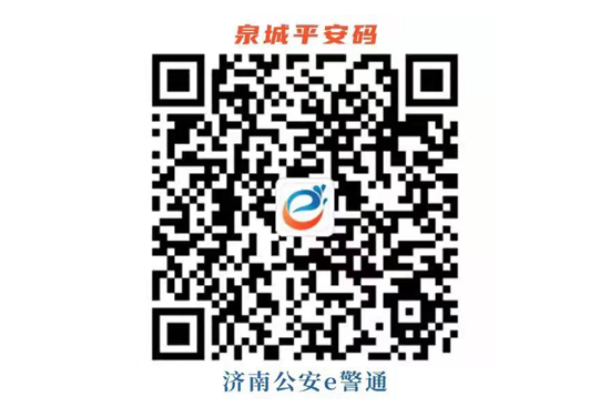 ��28��ɽ�|ֲ���p����(hu��)�����������ע�����(xi��ng)