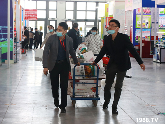 2021ɽ�|ֲ����(hu��)����10��24ʢ���_(k��i)Ļ���c����Ҋ(ji��n)��ɢ��