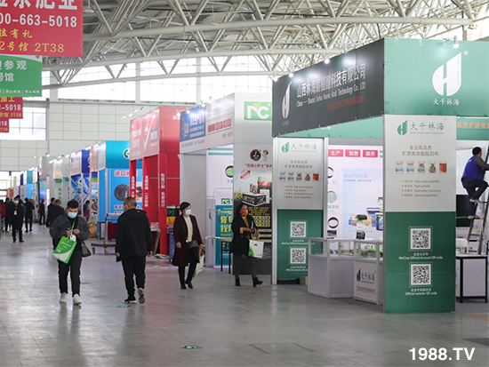 2021ɽ�|ֲ����(hu��)����10��24ʢ���_(k��i)Ļ���c����Ҋ(ji��n)��ɢ��