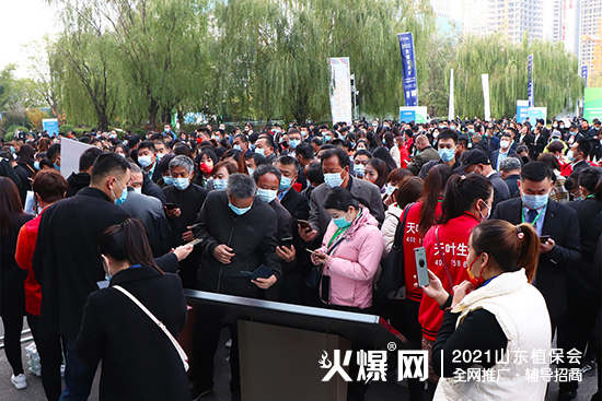 ����ֲ��������δ����2021ɽ�|ֲ��������¡���_Ļ��