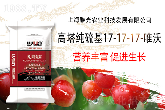 復合肥市場價格,10月30日復合肥價格行情