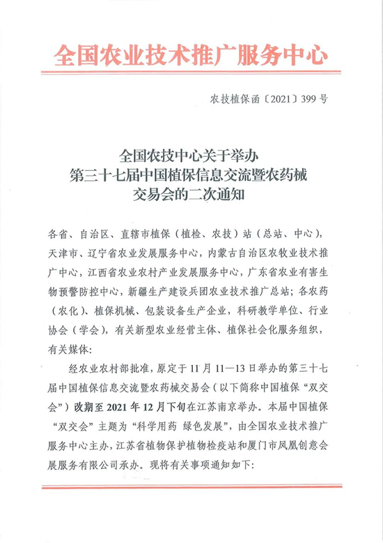 ȫ��ֲ����1