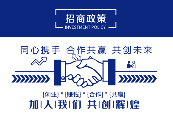 寒伏-昕爵集團(tuán)_04