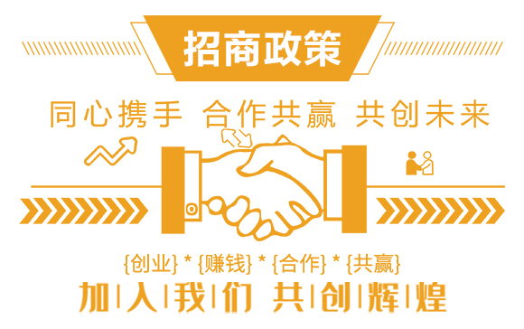 河南一畫農(nóng)業(yè)科技有限公司2_05