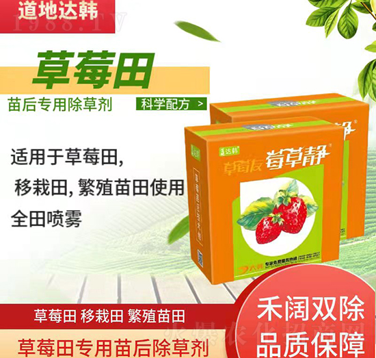 ��ݮ�������gʹ���ķN���݄�����ݮ���݄�ʹ�÷�����