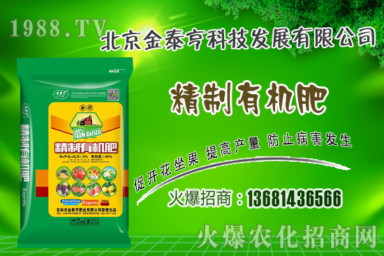 ������ݮԓ��ι�������ݮ��ˮ�������g(sh��)��