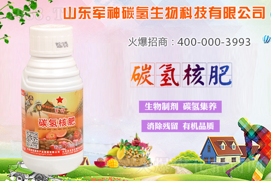 ̼��˷���ʲô�ʣ���ʲôЧ���@ô����