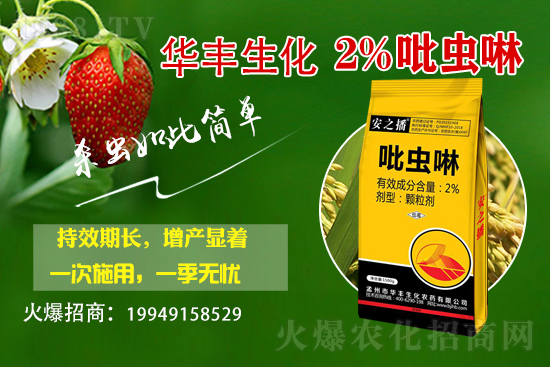 ���x���r(ji��)������2021.4.26