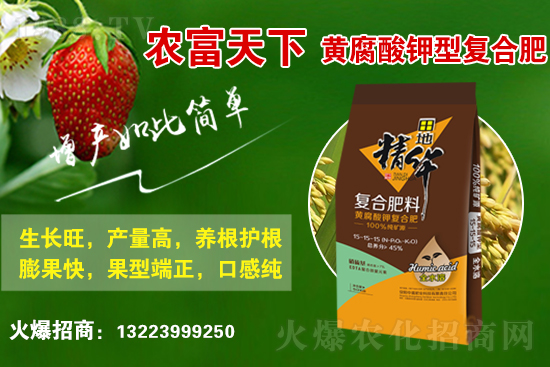 ��(f��)�Ϸ��Ј�(ch��ng)���������2021��6��10�ջ��������߄�(sh��)��