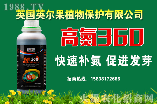 ���؃r(ji��)����m(x��)�ϝq��2021��6��12�����؃r(ji��)������