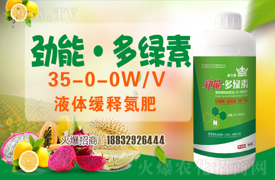 大豆種植怎么用硼肥和鉬肥?如何正確使用?