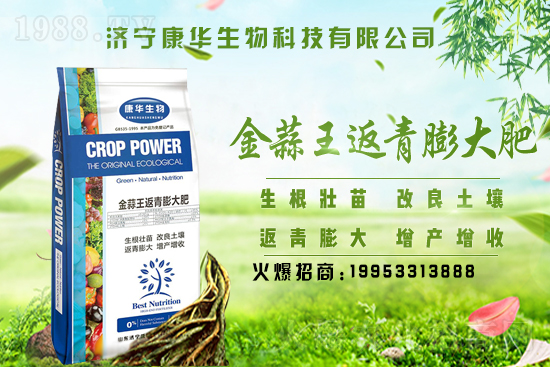 2021��7��19�ո��ش���r������