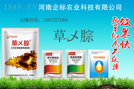 ���ڶ������`���݄��r(ji��)���߄�(sh��)2021.7.9