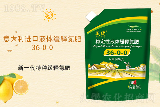 ɽ�|�W�������ٺ�1988.TV���y�ִ����������E��