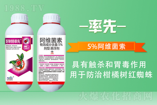 2021.8.23�O�����x���r(ji��)���߄�