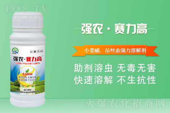 2021��8��31�ն����皢�x���r��