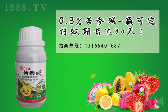 ���x���r(ji��)��