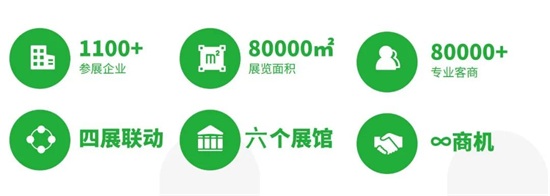 ΢�ňDƬ_20210923090020