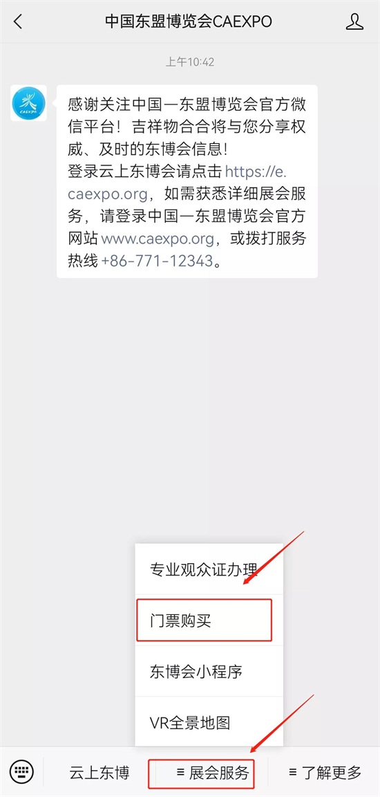 ΢�ňDƬ_20210907091806