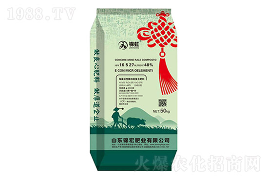 2022年3月14日復合肥市場行情