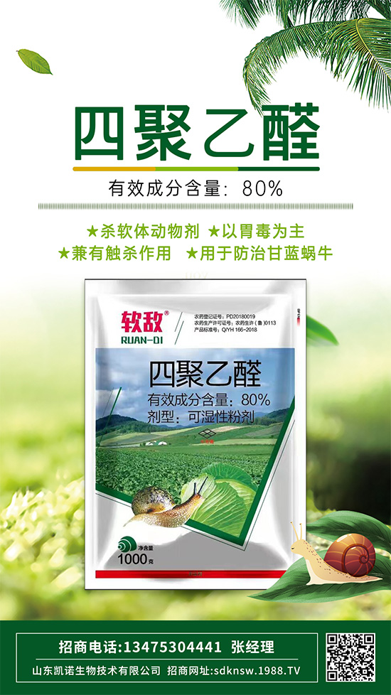 �����߲�΁ţ���ľ���ȩ�@��ʹ�������xЧ���]���f��