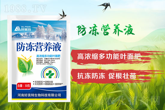 С����������ô�A�����l(f��)����������С����ô�a��