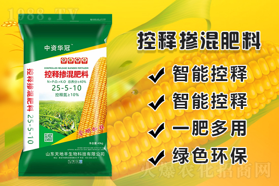 玉米產(chǎn)量高,施肥有訣竅,玉米施肥方法