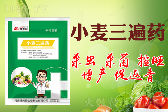 С���ɴ�����ˎ�������a����Ч��С������ˎʲô�r���