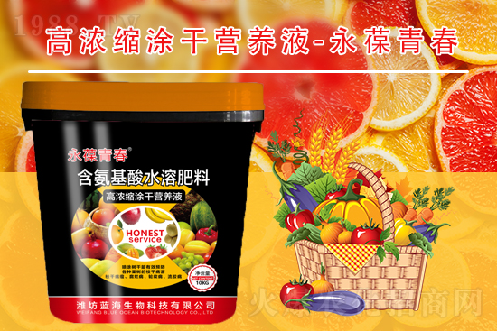 ���ι��丯��������Щ��ʩ����ô����