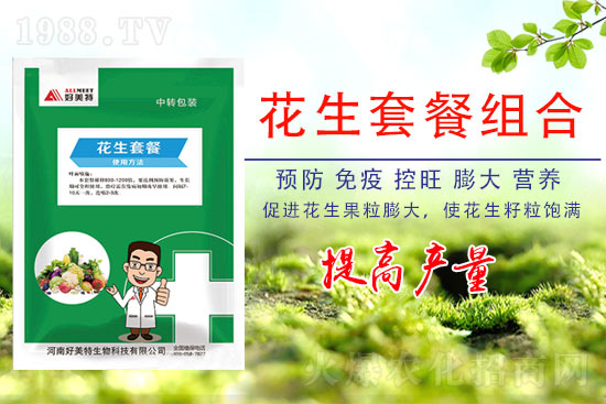 ����Ҫ�߮a(ch��n)��ʩ�����E�[