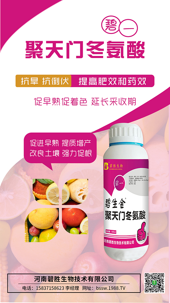 ���H�H����Ч���������T�����ṦЧ��R����һ���Ͷ���