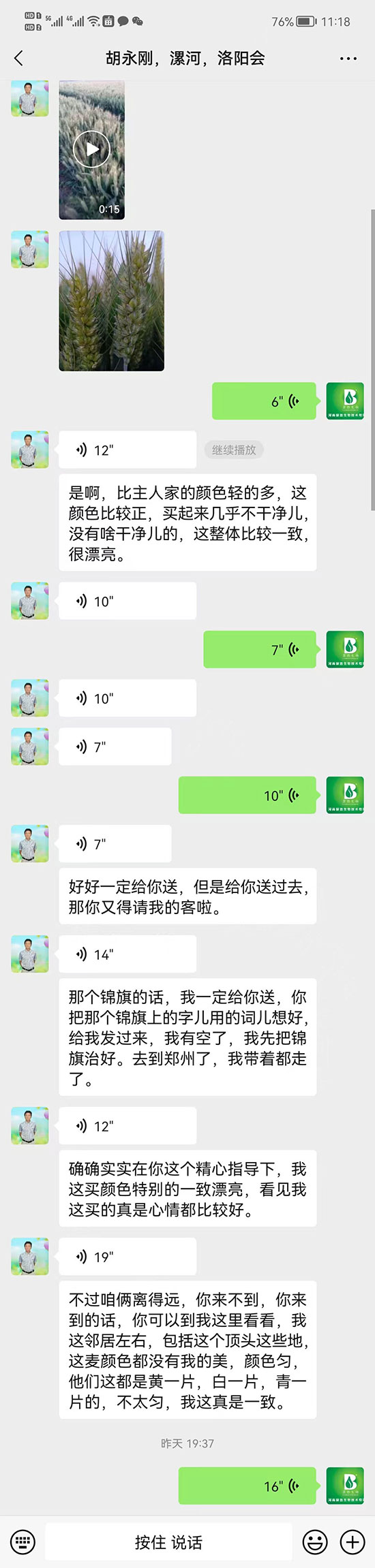 ���H�H����Ч���������T�����ṦЧ��R�������������