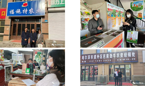 �����I�N�I(y��)���[��(hu��)1