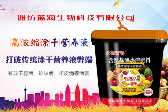 果樹腐爛病的防與治,注意以下措施!