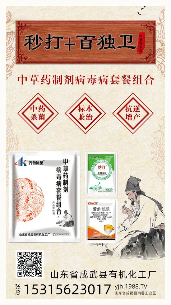 ��ֲ�ﰩ�Y-���������������ˣ����в�ˎ������������