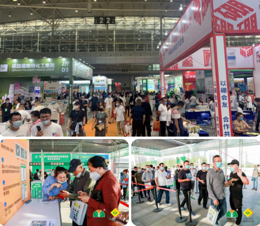 2022�½��r(n��ng)����3