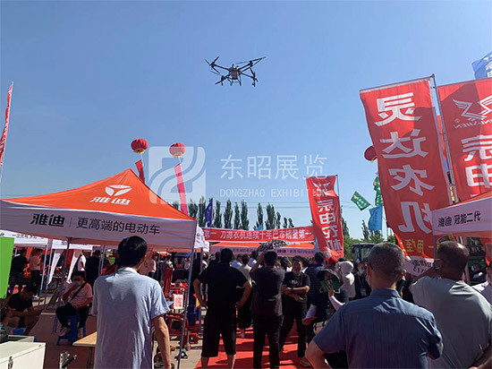 第三屆內(nèi)蒙古（春季）農(nóng)業(yè)機(jī)械博覽會6