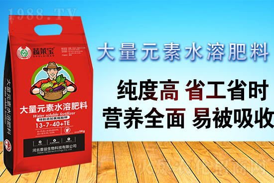 ����Ԫ��ˮ�ܷ��@�������ٸ���Ч������Ԫ��ˮ�ܷ�ʹ�ü�����