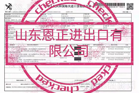 ��500�2000���߶��M(j��n)�ڷʡ��ԃr(ji��)�Ȱ�����