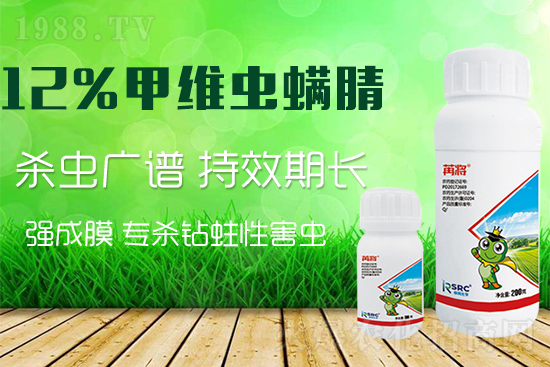 �߲˷Nֲ�����x�����ٷ��������ˎ����Ч��