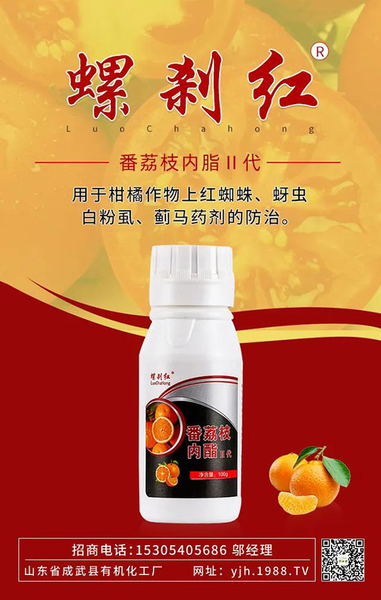 農(nóng)資經(jīng)銷商如何選產(chǎn)品才能致勝？這些方面要注意