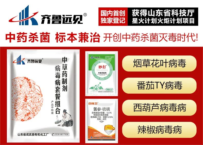 農(nóng)資經(jīng)銷商如何選產(chǎn)品才能致勝？這些方面要注意