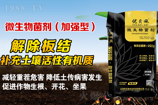 �VԴ�S��������˽���٣��VԴ�S�������Ҋ΢���������ɶ�����(y��ng)��