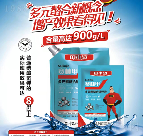 ��⛷���ɶ��Ч�أ������������L����ɶ����?