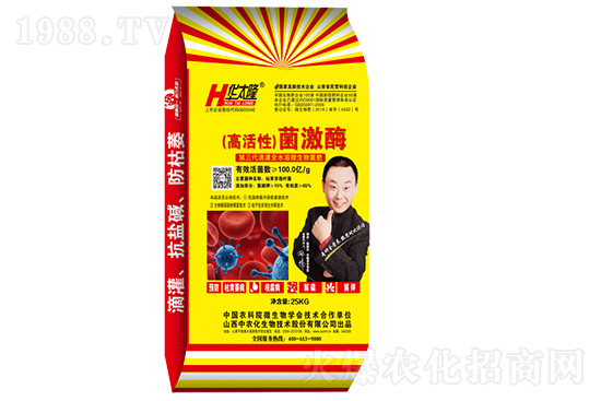 7月份獼猴桃進(jìn)入二次膨大期、轉(zhuǎn)糖期,這5個(gè)管理要點(diǎn)不得不看!