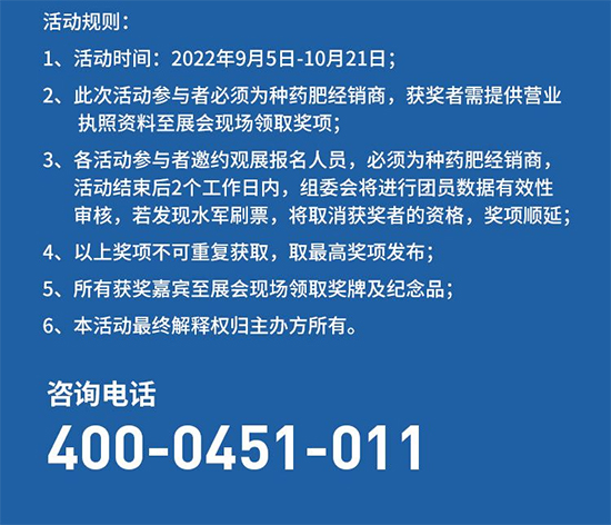 ��28�ù����I�N�I(y��)���[��(hu��)8