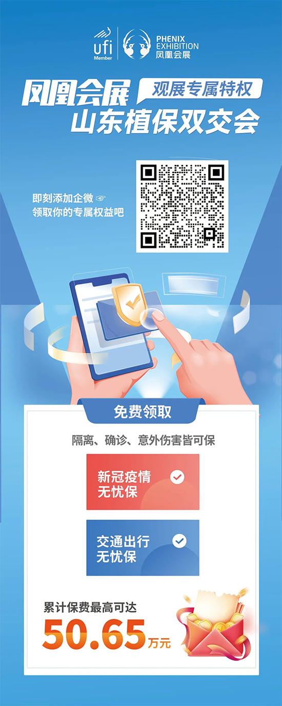 ɽ�|��(hu��)