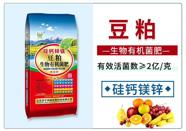 ���������ЙC(j��)����-��Դ����_02