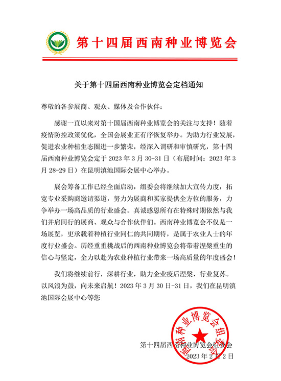 �N�ӕ�(hu��)