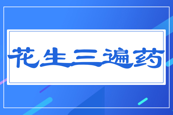 ��������ˎ